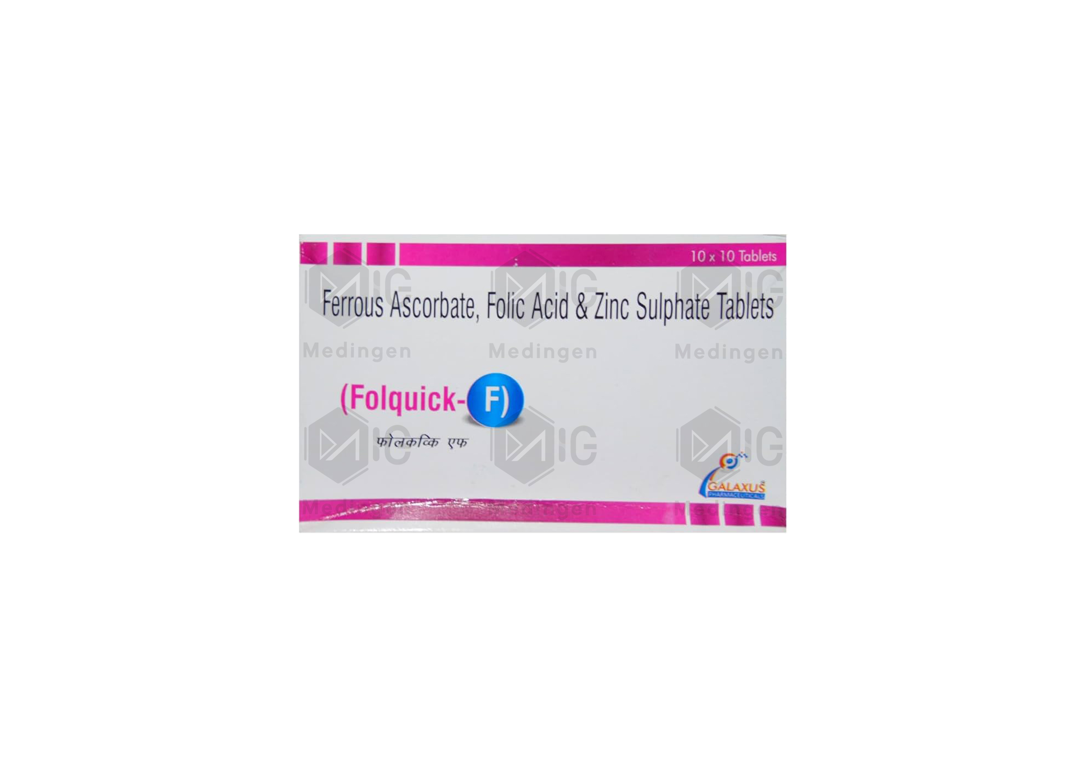 FOLQUICK F